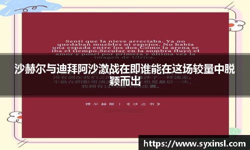 mk体育