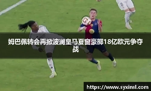 mk体育官网