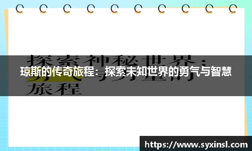 mk体育官网