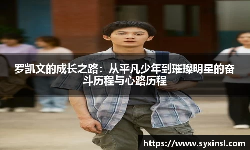 mk体育