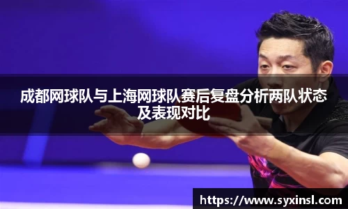 mk体育官网