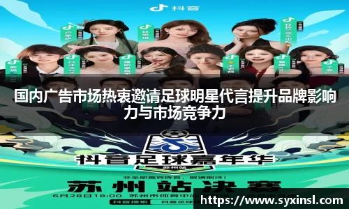 mk体育